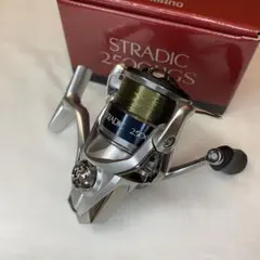 Item thumbnail for item 52889703-8954-4223-88b4-1608e2da32d4