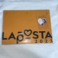 LAPOSTA 2023 DVD