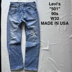 Item thumbnail for item 9c625bc3-98ea-4a10-87e0-8e88447221e3