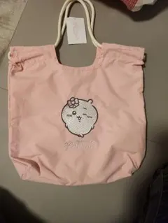 最安値【即日】ちいかわ　トートバッグ　ピンク
