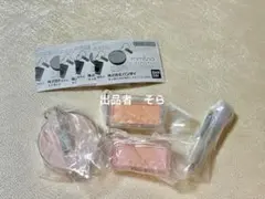 rom&nd ミニチュアコレクション　4種セット