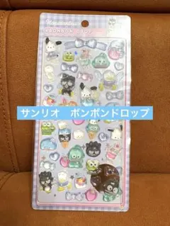 みこさん様 リクエスト 2点 まとめ商品