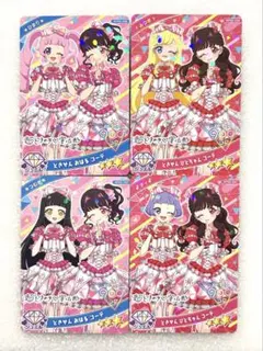 ひみつのアイプリ 超ときめき♡宣伝部