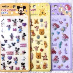 新品未開封 ぷくぷくシール ディズニー 3枚セット