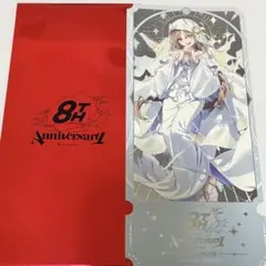 にじさんじ 8周年 チケット風カード シスター・クレア