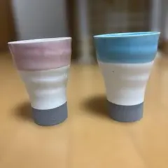 美濃焼タンブラー 2個セット
