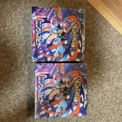 ポケモンカードゲーム ニンジャスピン 2BOXセット 値下げ不可 - メルカリ