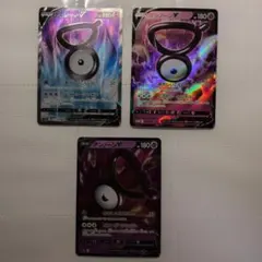 ポケモンカード アンノーンV まとめ売りのサムネイル