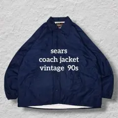 2026年最新】sears コーチジャケットの人気アイテム - メルカリ