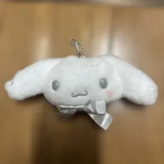 シナモロール ぬいぐるみ リボン付き　キーホルダー