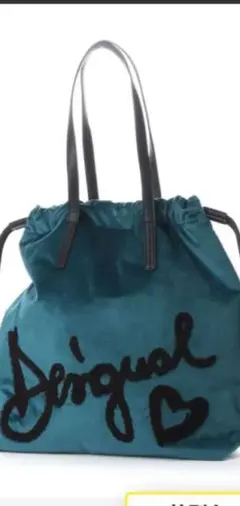 Desigual トートバッグ ティールのサムネイル
