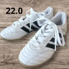 フットサルシューズ　小学生サッカー　22.0センチ　adidas　体育館シューズ