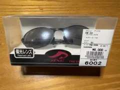 Item thumbnail for item 2df3447f-b917-42ff-86d6-af0ccb82d97f