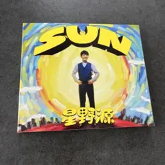 2026年最新】星野源 CDの人気アイテム - メルカリ