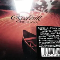 CHAGE&ASKA/レッド・ヒル