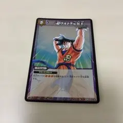 ドラゴンボール ミラバト 孫悟飯 Amazon.co.jp: バンダイ ミラクルバトルカードダス ドラゴンボール 孫
