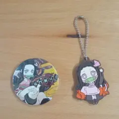 鬼滅の刃　禰豆子　缶バッチ＆ラバーキーホルダー