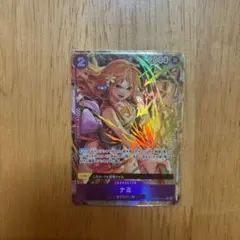 ワンピースカード ナミ Rパラレル　ワンピースザベスト2