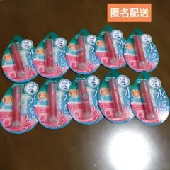 ★【新品未開封品】メンソレータムウォーターリップ ラズベリーレッド計10点セットのサムネイル