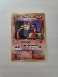 コンソメWパンチ様 リクエスト 3点 まとめ商品