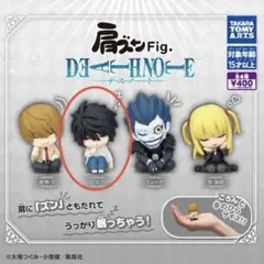 スノート L 肩ズンfig