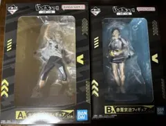 【週末限定価格】ハイキュー‼︎ 一番くじ 木兎・赤葦 フィギュアセット