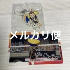ハイキュー‼︎ 劇場版のプラスチックカード&アンブレラチャームコレクション　東峰旭