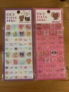 正規品　保証。日焼けキティー　ブロックシール　まとめ売り