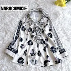 【美品♪】NARACAMICIE ギャザー スタンドネック風 タック袖ブラウス NARACAMICIE - 【美品♪】NARACAMICIE ギャザー スタンドネック風