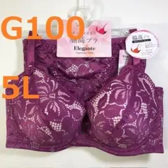 おび様 リクエスト 2点 まとめ商品