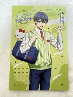 ブルーロック サンリオ 特典 ポストカード 潔世一