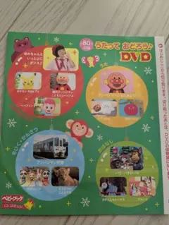 Item thumbnail for item 39b1994d-e83f-49b8-ad0b-595cacd6229d