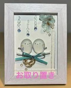 シマエナガ アート・写真