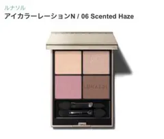 【新品未開封】ルナソル アイカラーレーションN 06 Scented Haze
