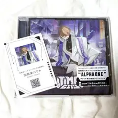 加賀美ハヤト CD 1stアルバム ALPHA ONE 通常版 タワレコ特典付き