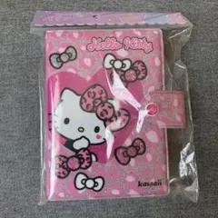 Item thumbnail for item b28f6860-a8cf-4600-9b48-3835829c6b3c