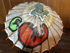 唐傘　軽井沢のからかさ