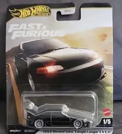 ホットウィール ワイルド・スピード ホンダ シビック EX EJ1 9
