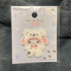 ふわふわスノー サンリオ パイルワッペン マイメロディ シール アイロン セリア