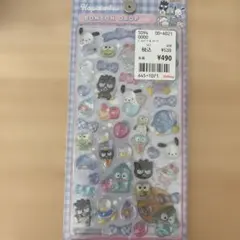 【正規品】ボンボンドロップシール　はぴたんぶい