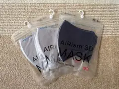 UNIQLO AIRism 3D MASK XL 2枚組(グレー2、ネイビー1)