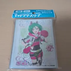 2026年最新】緑川さらの人気アイテム - メルカリ