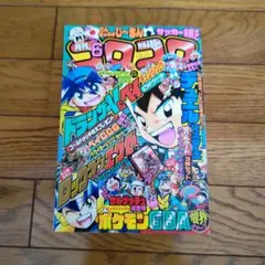 Item thumbnail for item a427e51f-634b-40d7-b9ca-ab4939bf9b99