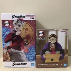 鬼滅の刃　童磨　フィギュア　2品セット