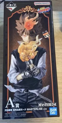 24時間以内発送】一番くじ家庭教師ヒットマンREBORN! 沢田綱吉 A賞