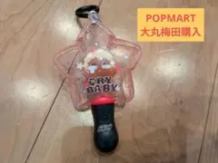 SHINY SHINYシリーズ ルミナスペンダント