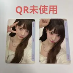 tripleS ユヨン objekt AA308 QR未使用 - メルカリ