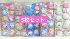 もーっともっちりシール あわわちゃん ハッピーマーチ だいふく もぐにゃん