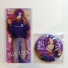 ブルーロック　焼きたてパン　東京キャラクターストリート　御影玲王　グッズ