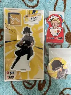 松屋　ドズル社　おんりー(購入特典オリジナルステッカー)